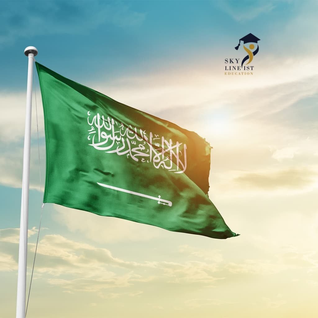 الدراسة في تركيا للسعوديين