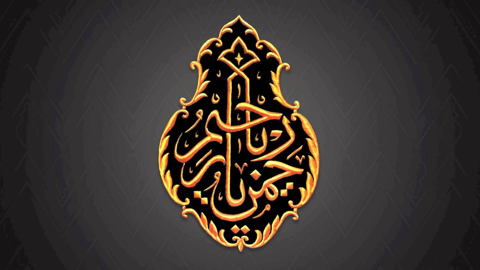 التخصصات التي تدرس باللغة العربية في تركيا